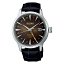 Seiko Presage Cocktail GMT Rusty Nail SSK039J1